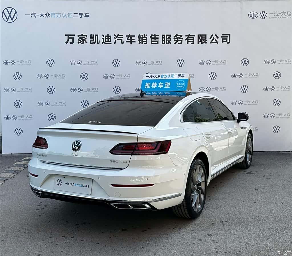Volkswagen CC, 2025 все фото