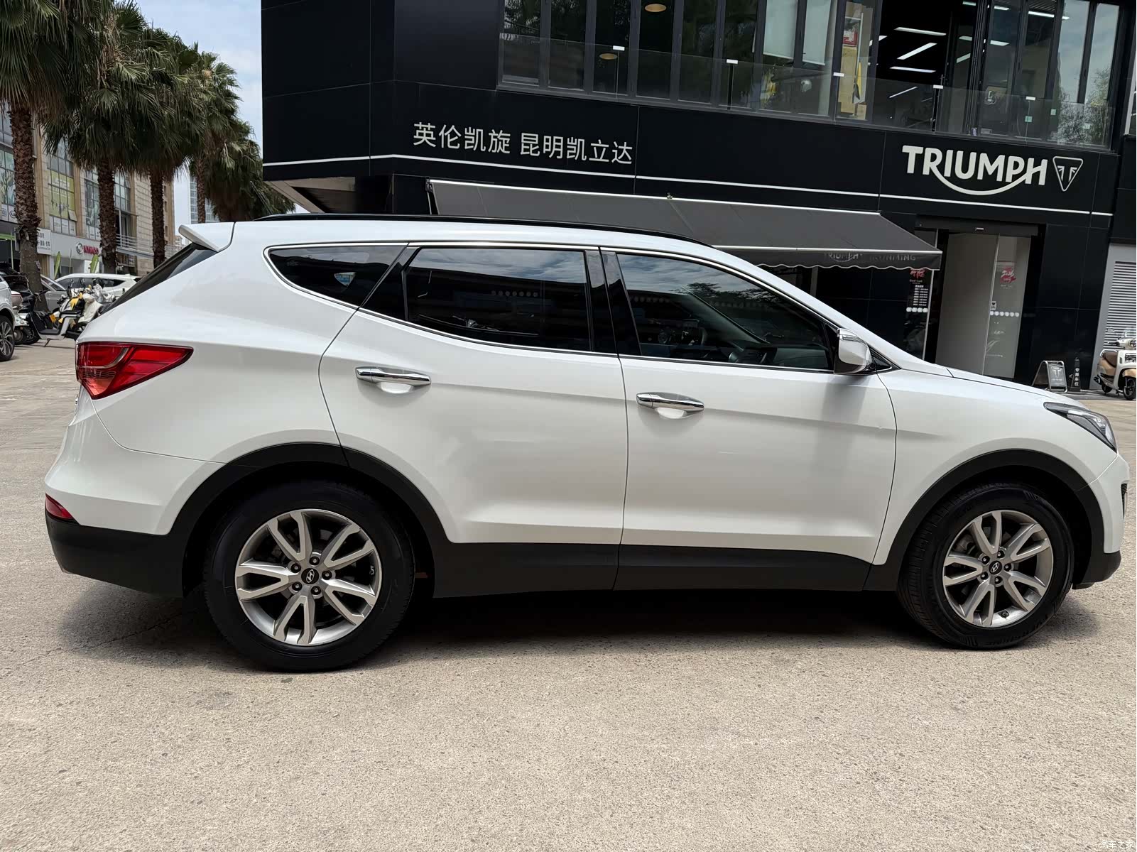 Hyundai Santa Fe, 2015 6