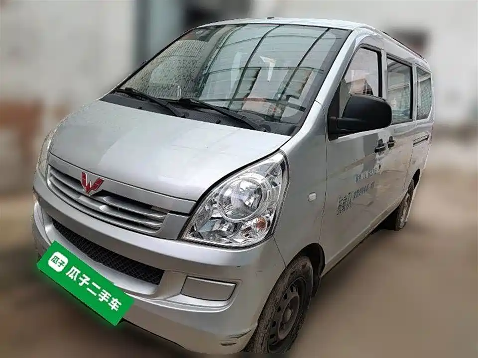 Wuling Wuling Rongguang S