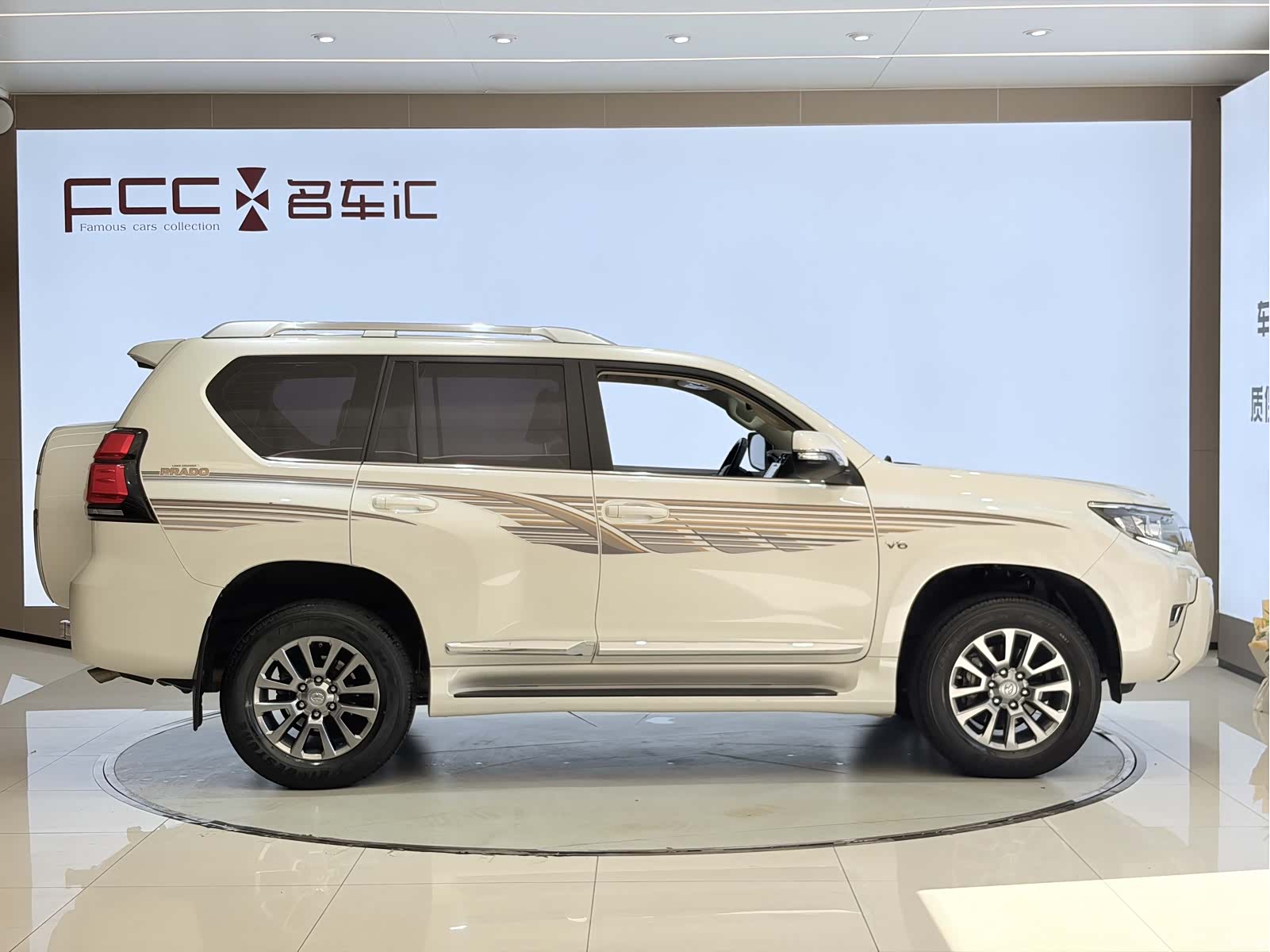 Toyota Prado, 2018 4