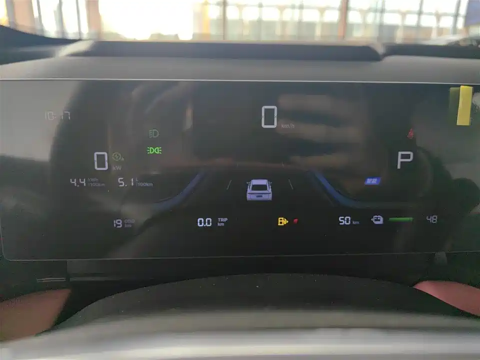 Geely Galaxy Galaxy L6