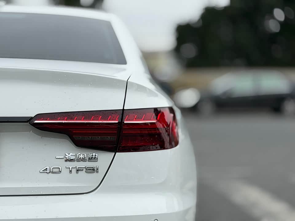 Audi A4L