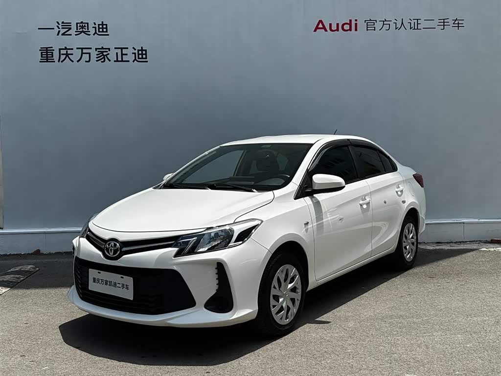 Toyota Vios