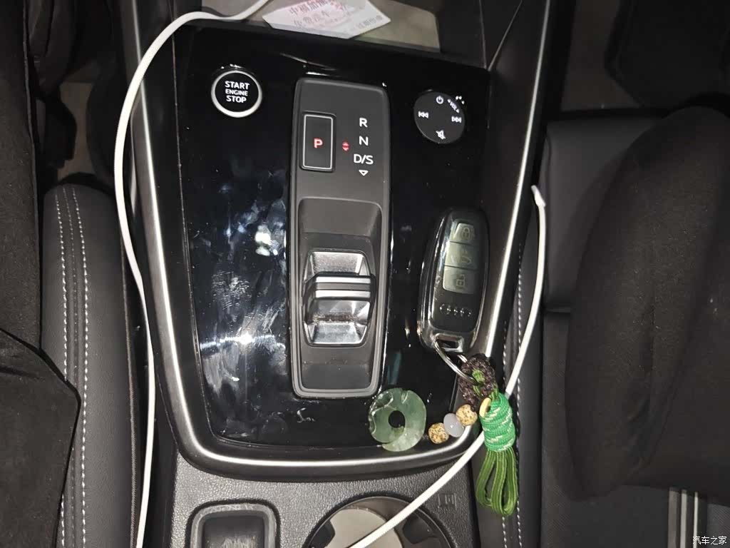Audi A3, 2024 7