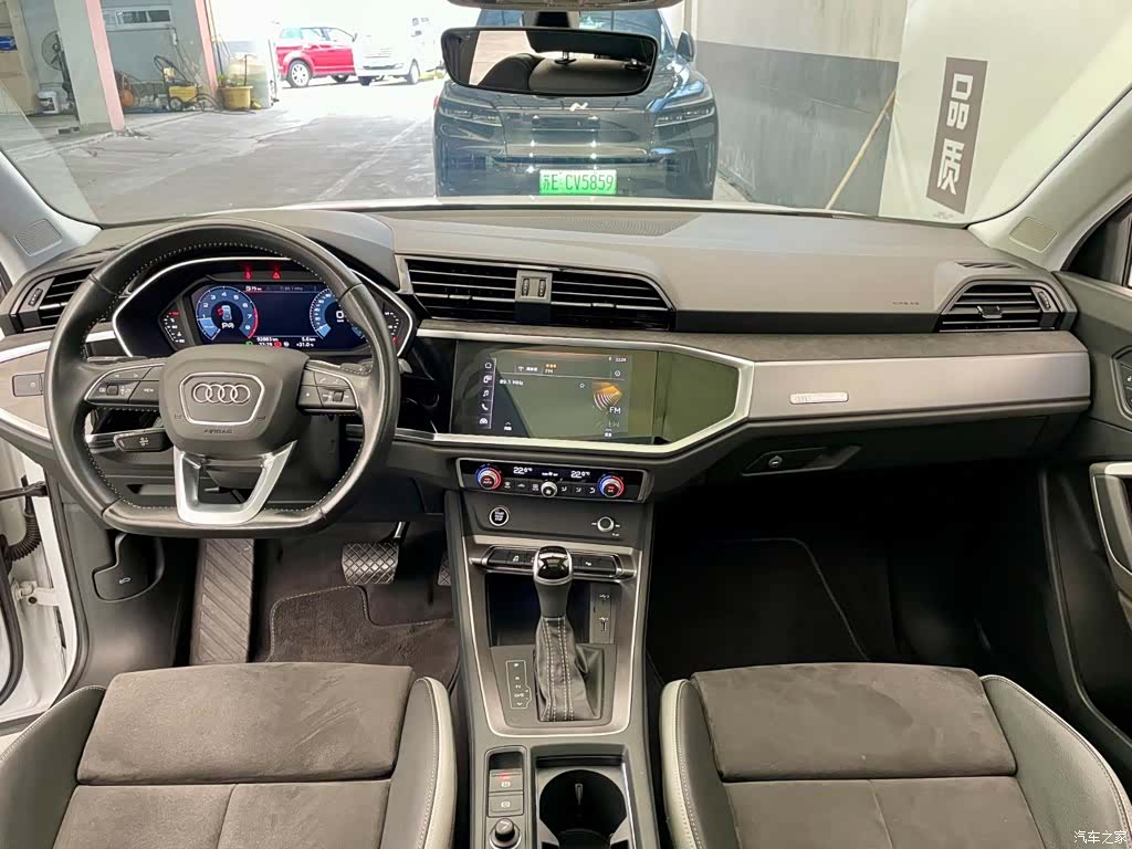 Audi Q3, 2021 8