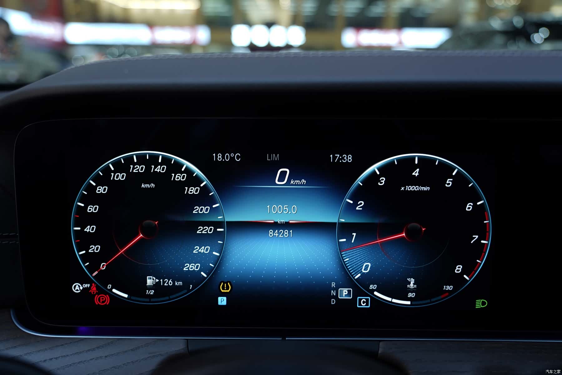 Mercedes-Benz E-Class, 2021 23