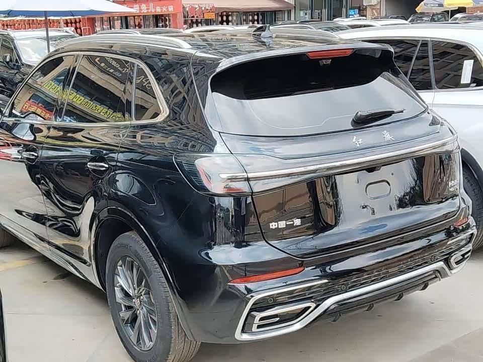 Hongqi HS5