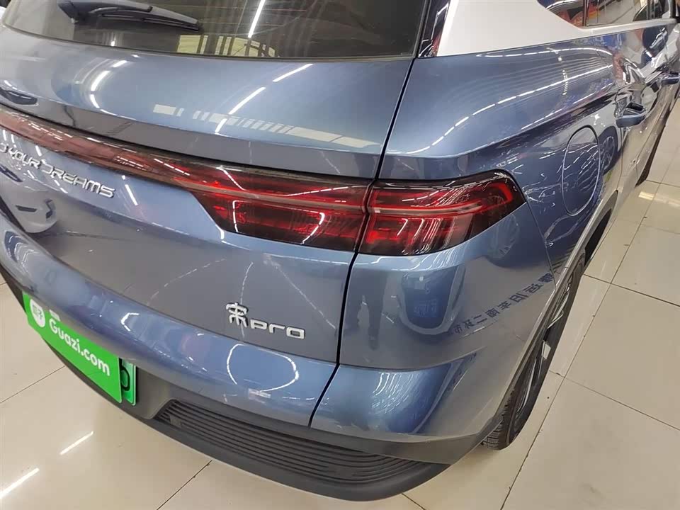 BYD Songjiang