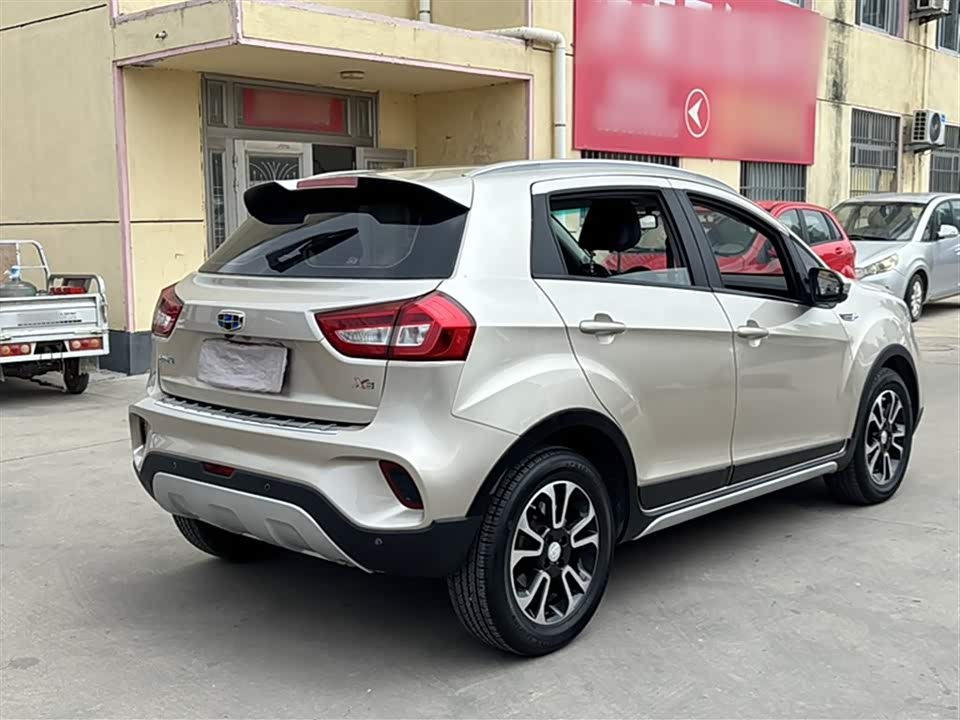 Geely Vision X3