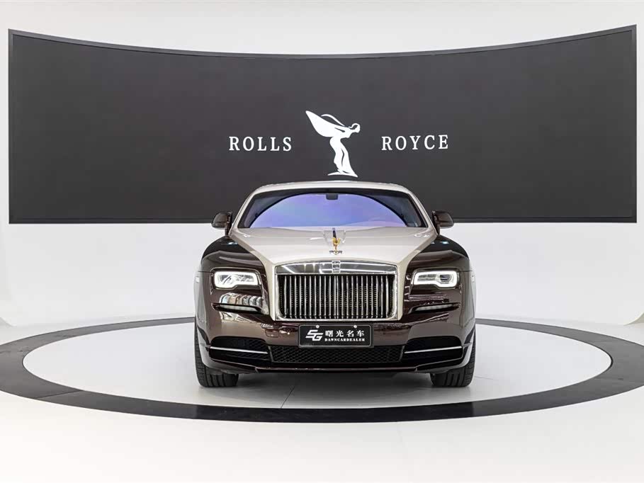 Rolls-Royce Phantom