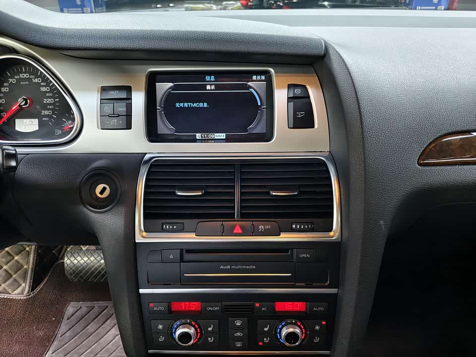 Audi Q7 Audi Q7