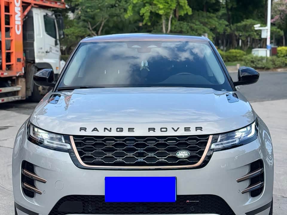 Land Rover Range Rover Aurora
