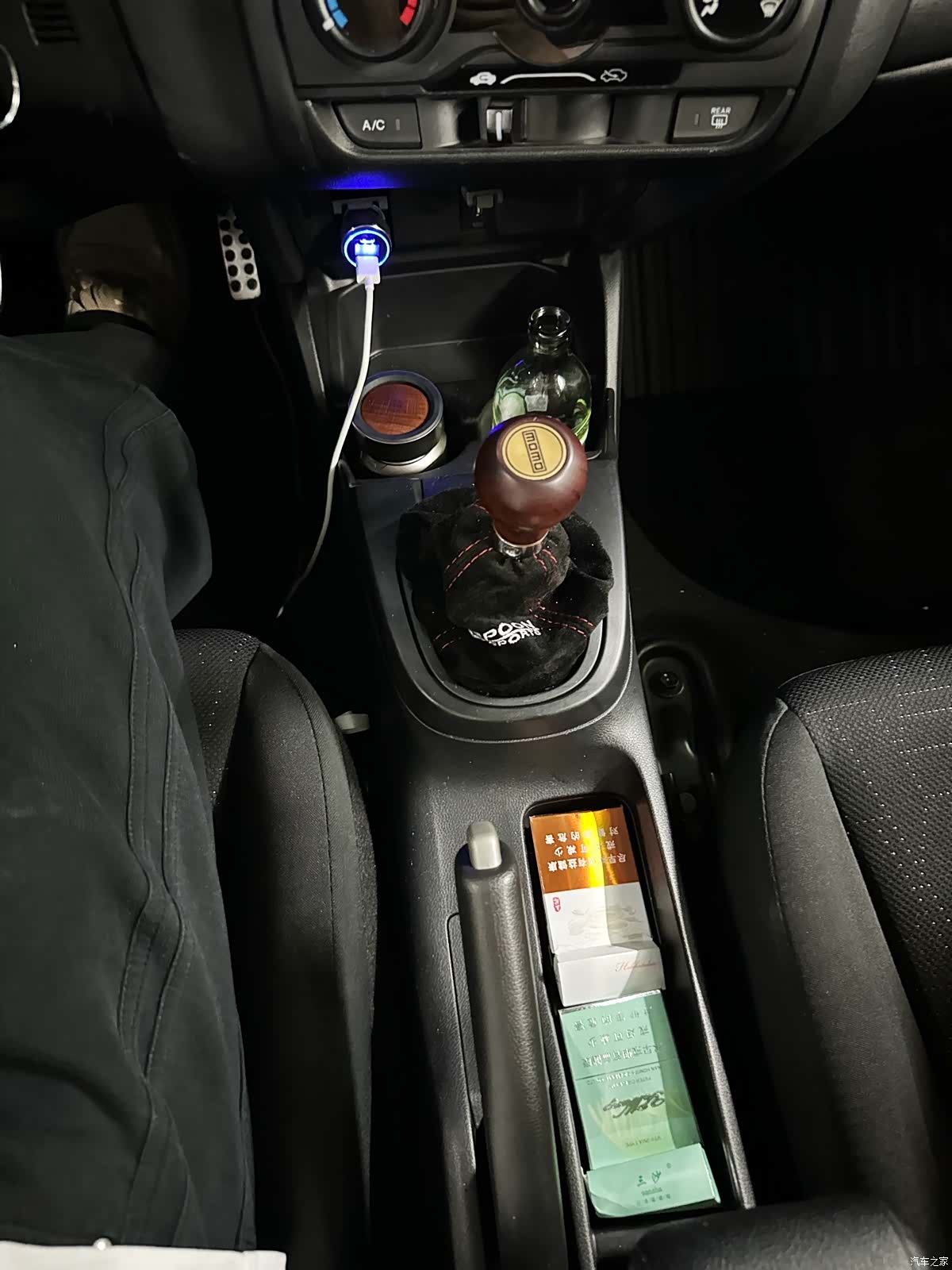 Honda Fit, 2017 14