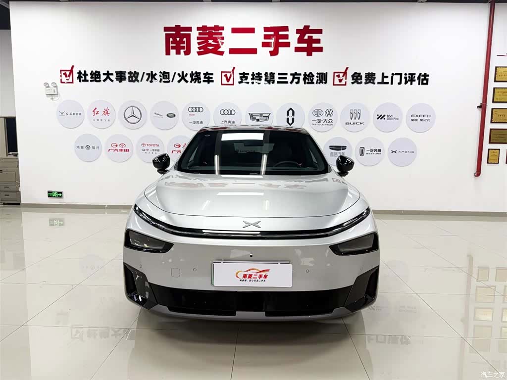 Xpeng G7, 2026 2
