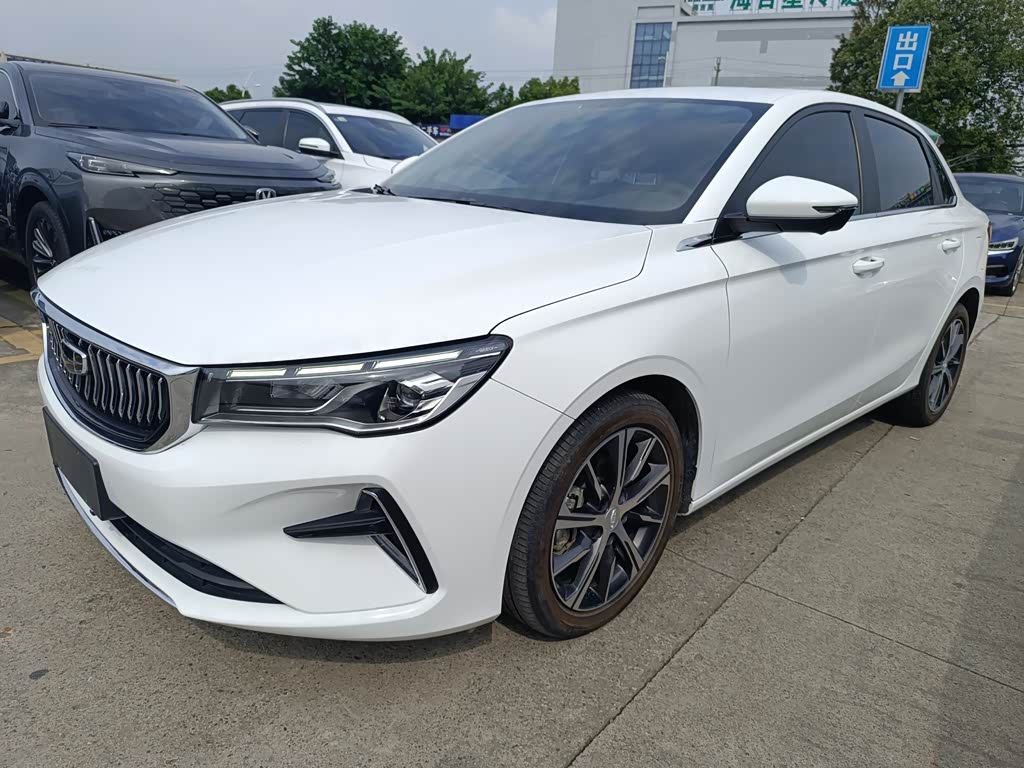 Geely Emgrand