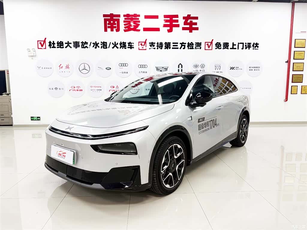 Xpeng G7, 2026 1
