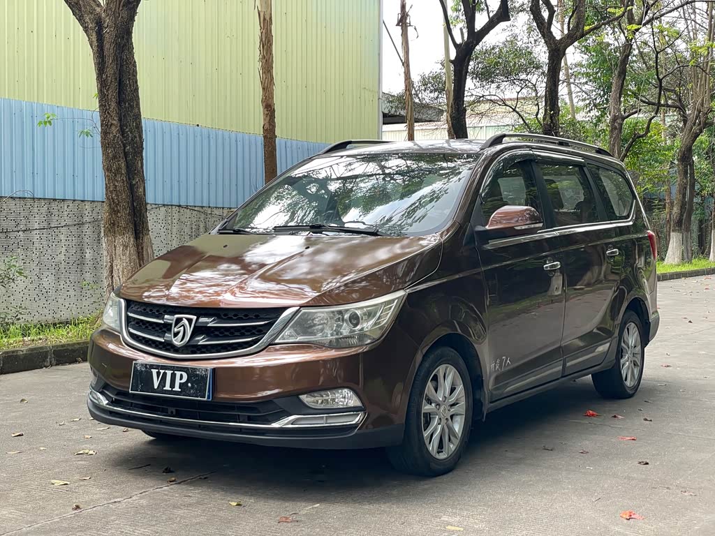 Baojun 730