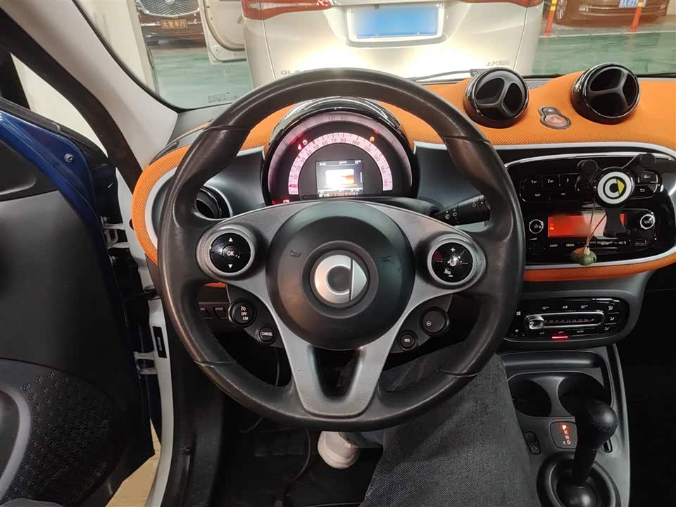 smart forfour