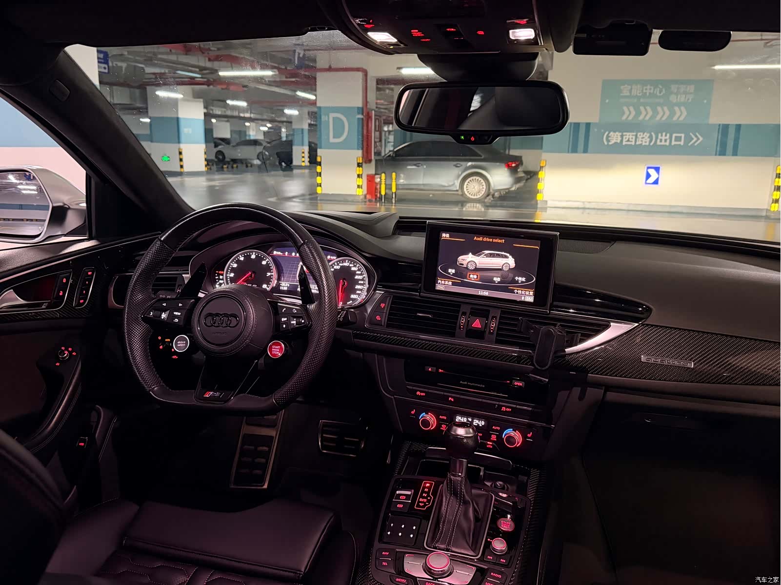 Audi RS, 2016 7