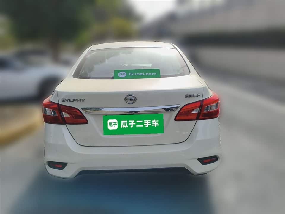 Nissan Xuan Yi