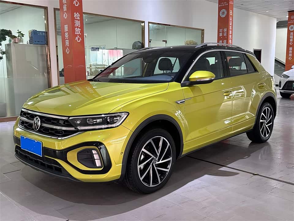 Volkswagen T-ROC exploring Songs