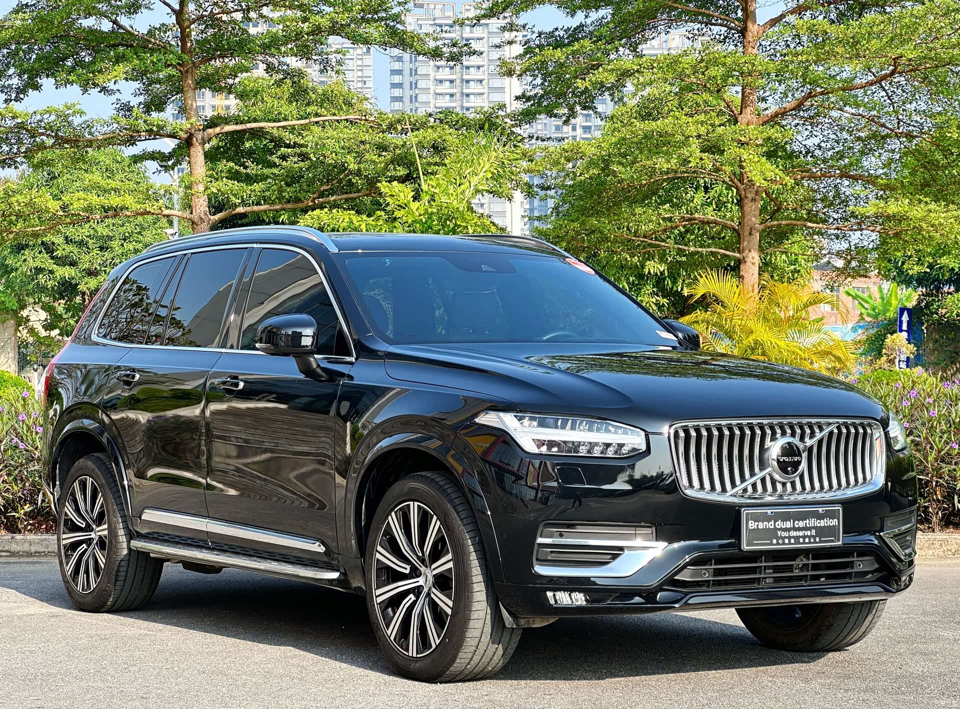 Volvo XC90, 2020 3