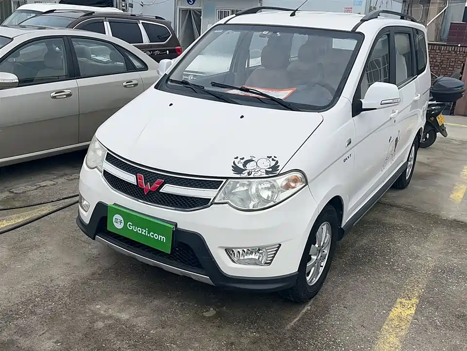 Wuling Wuling Hongguang