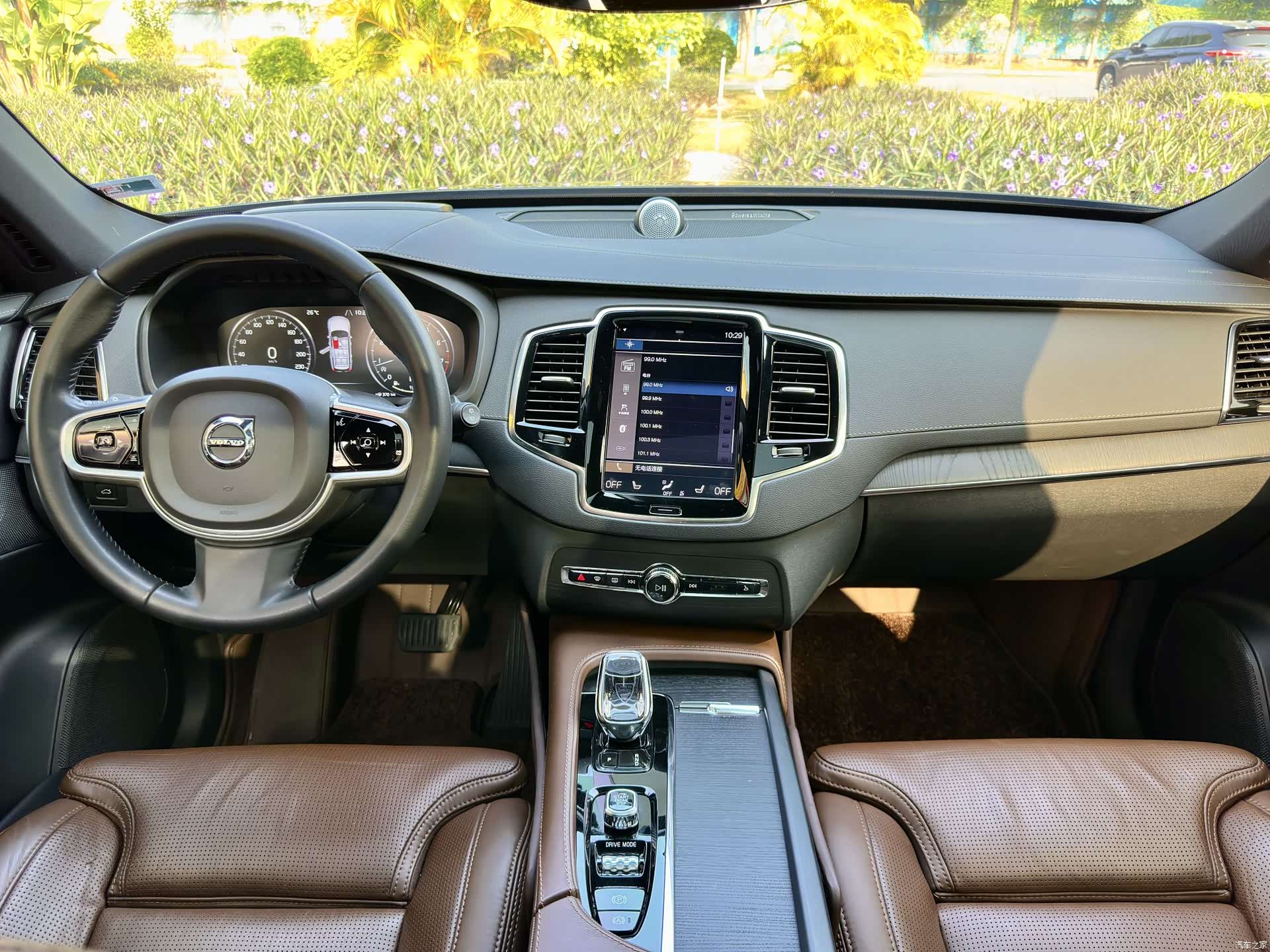 Volvo XC90, 2020 10