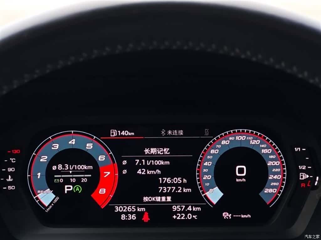 Audi A3, 2022 11
