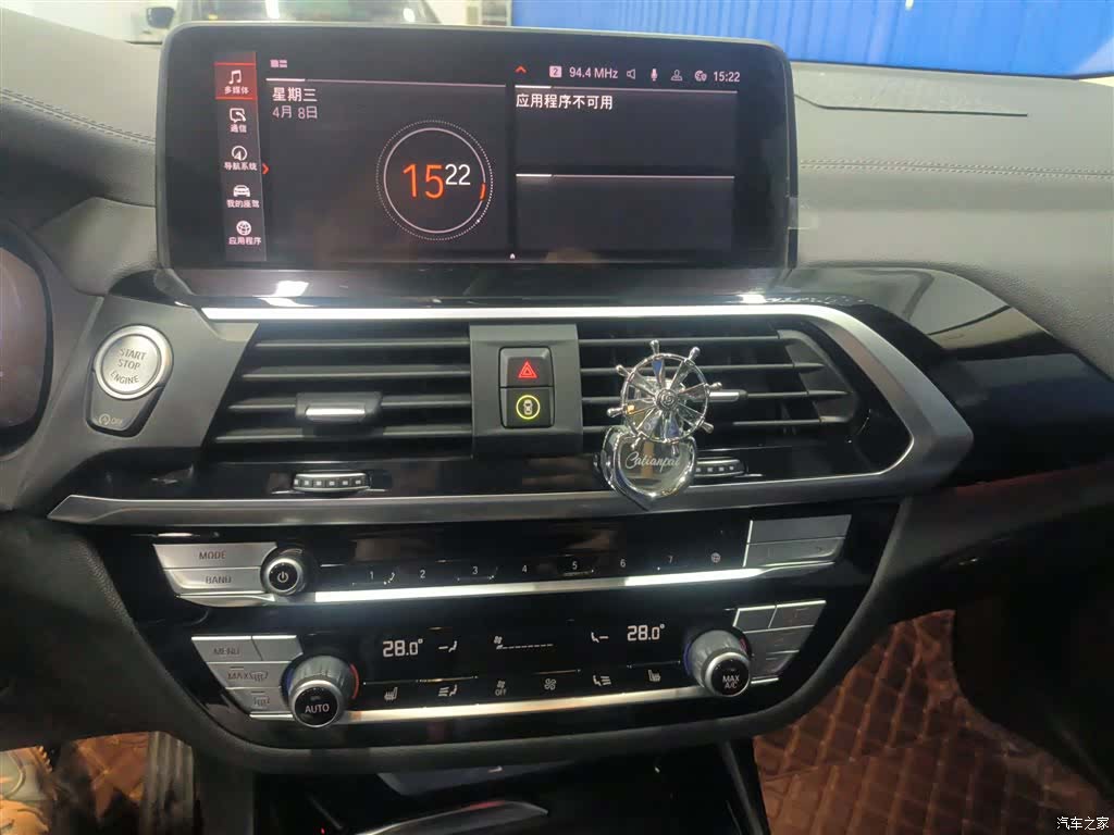 BMW X3, 2021 13