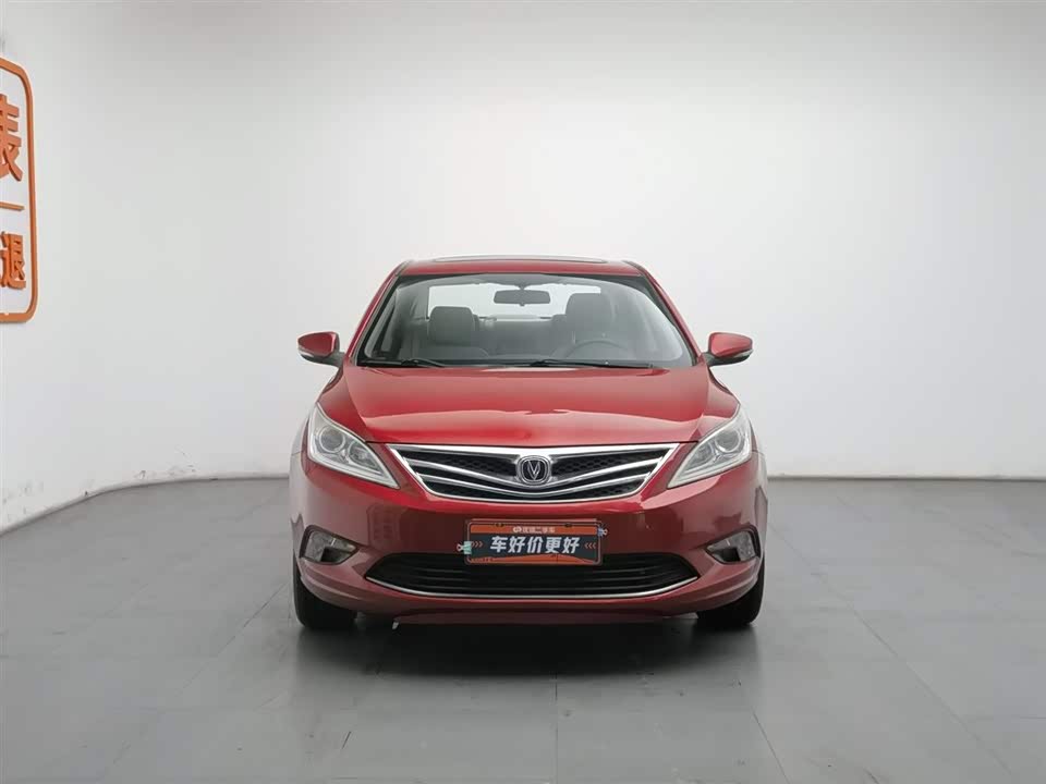 Changan Yidong