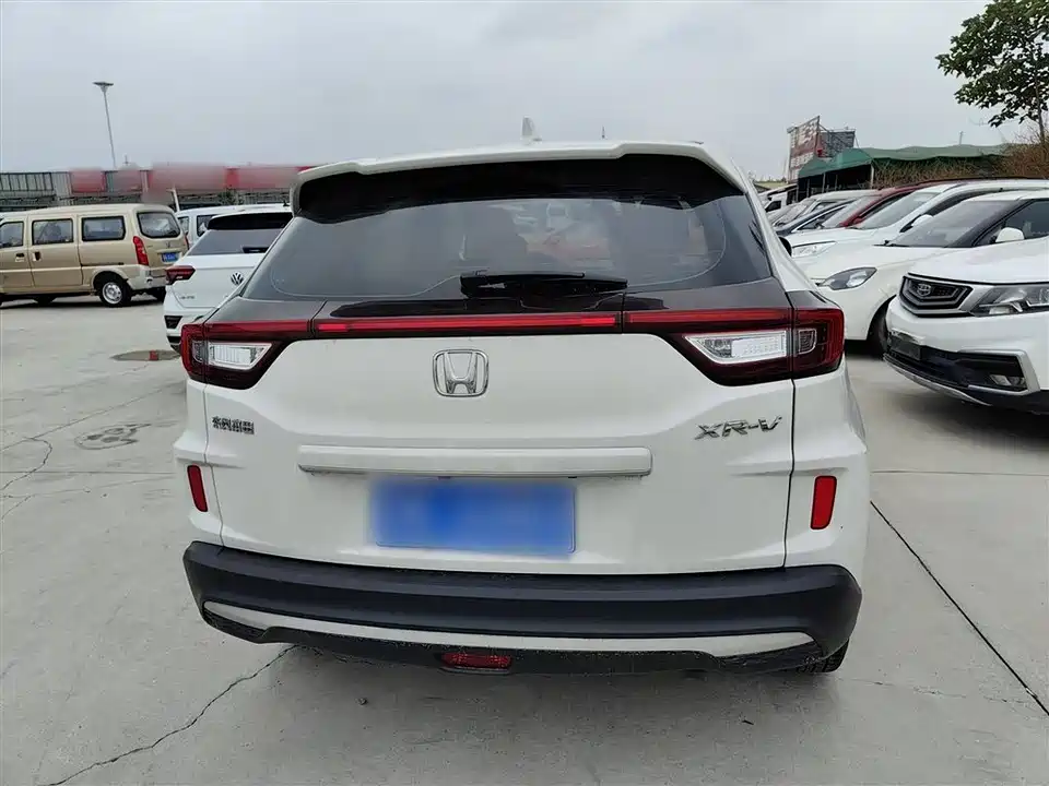 Honda XR-V