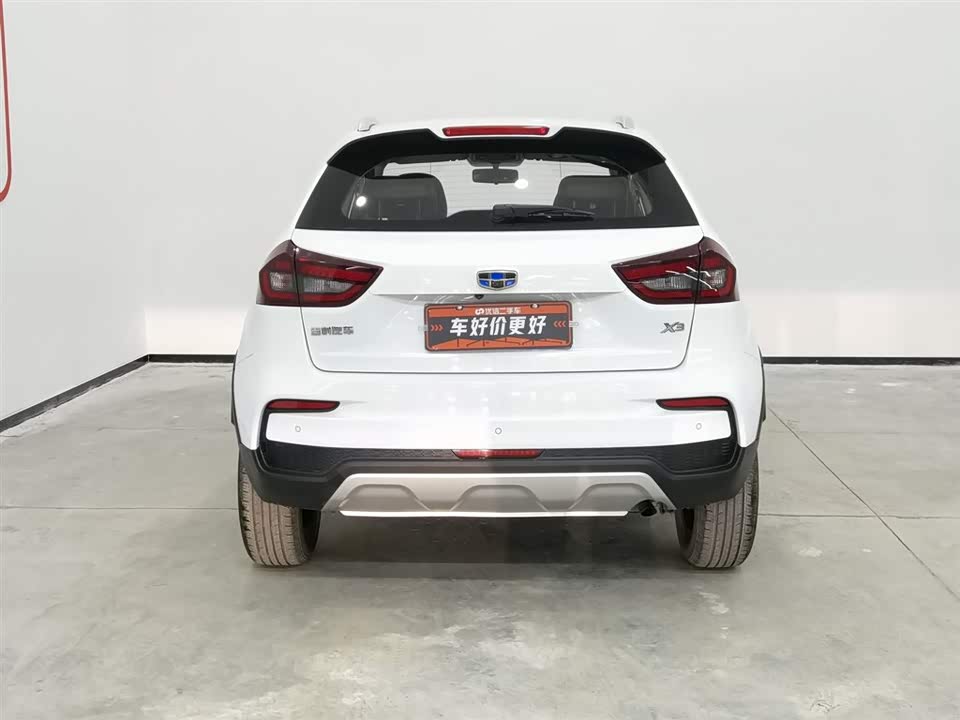 Geely Vision X3