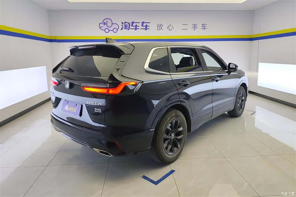Honda Breeze, 2024 3