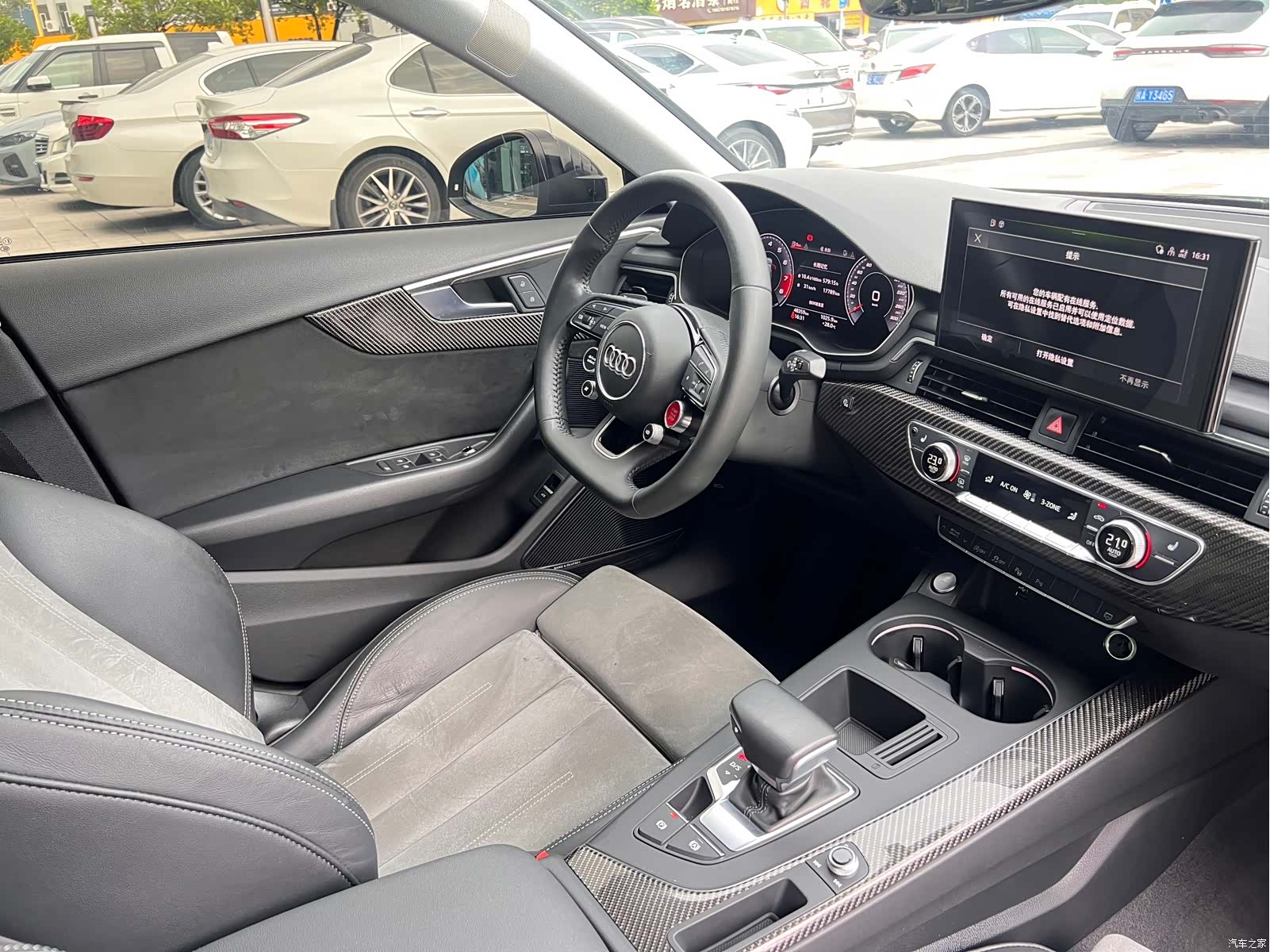 Audi A4L, 2020 14