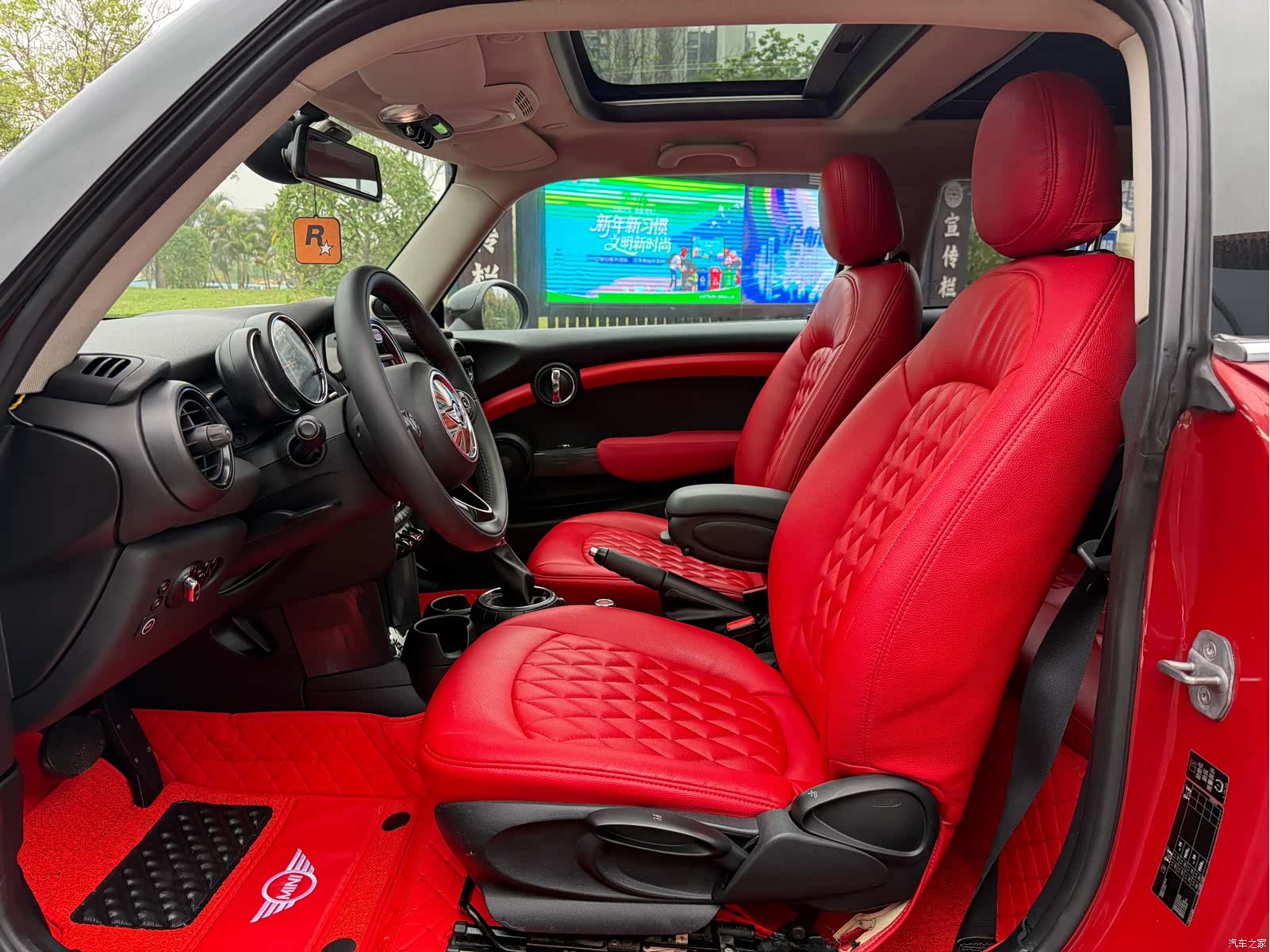 Mini Cooper, 2014 10