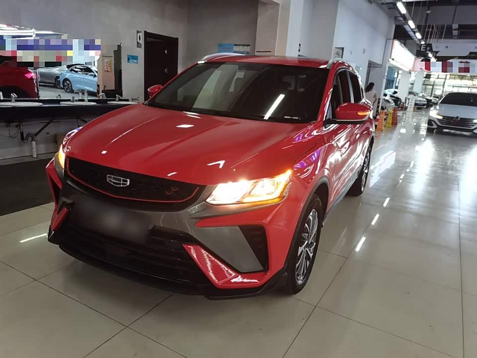 Geely Collray