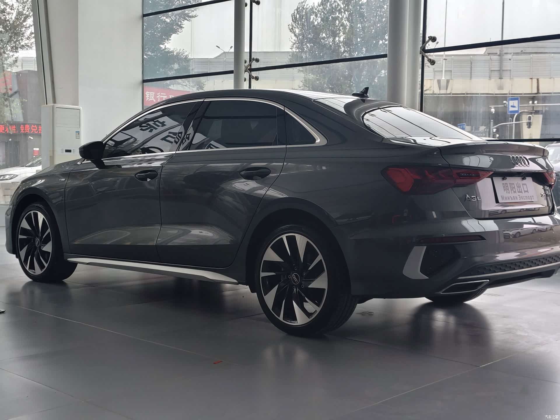 Audi A3, 2023 все фото
