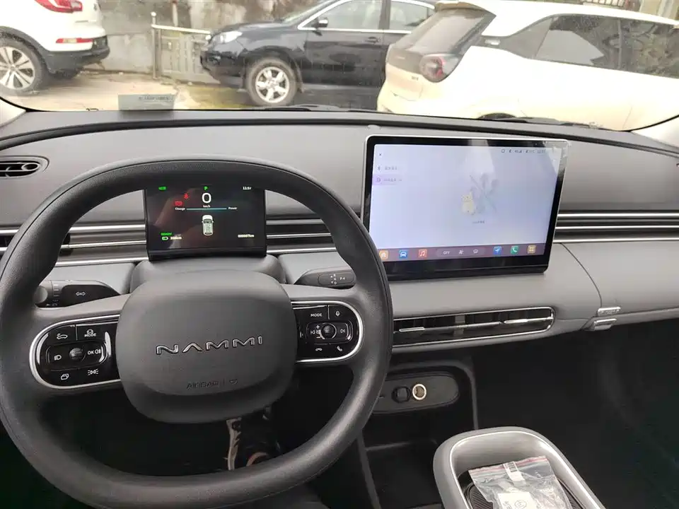 Dongfeng Nammi Nano 01