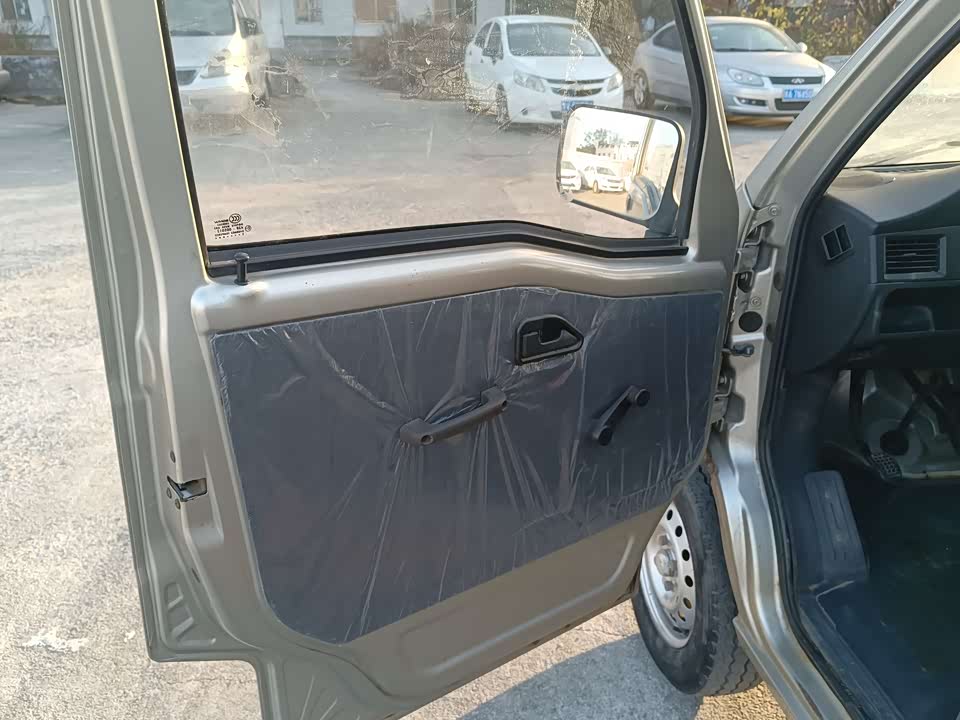 Wuling Light of Wuling