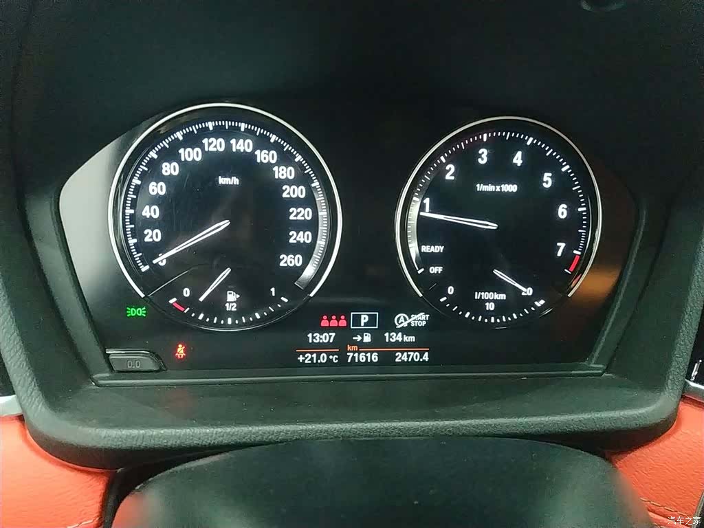 BMW X2, 2020 12