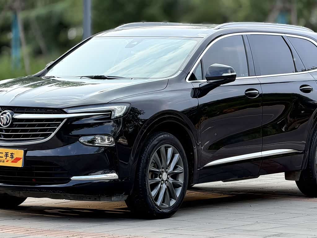 Buick Enclave