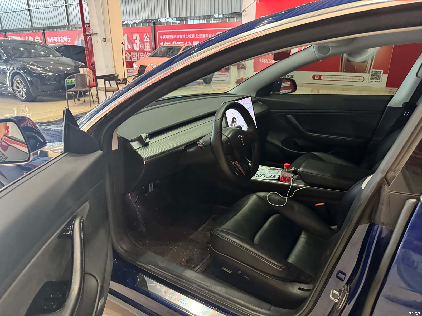 Tesla Model 3, 2020 7