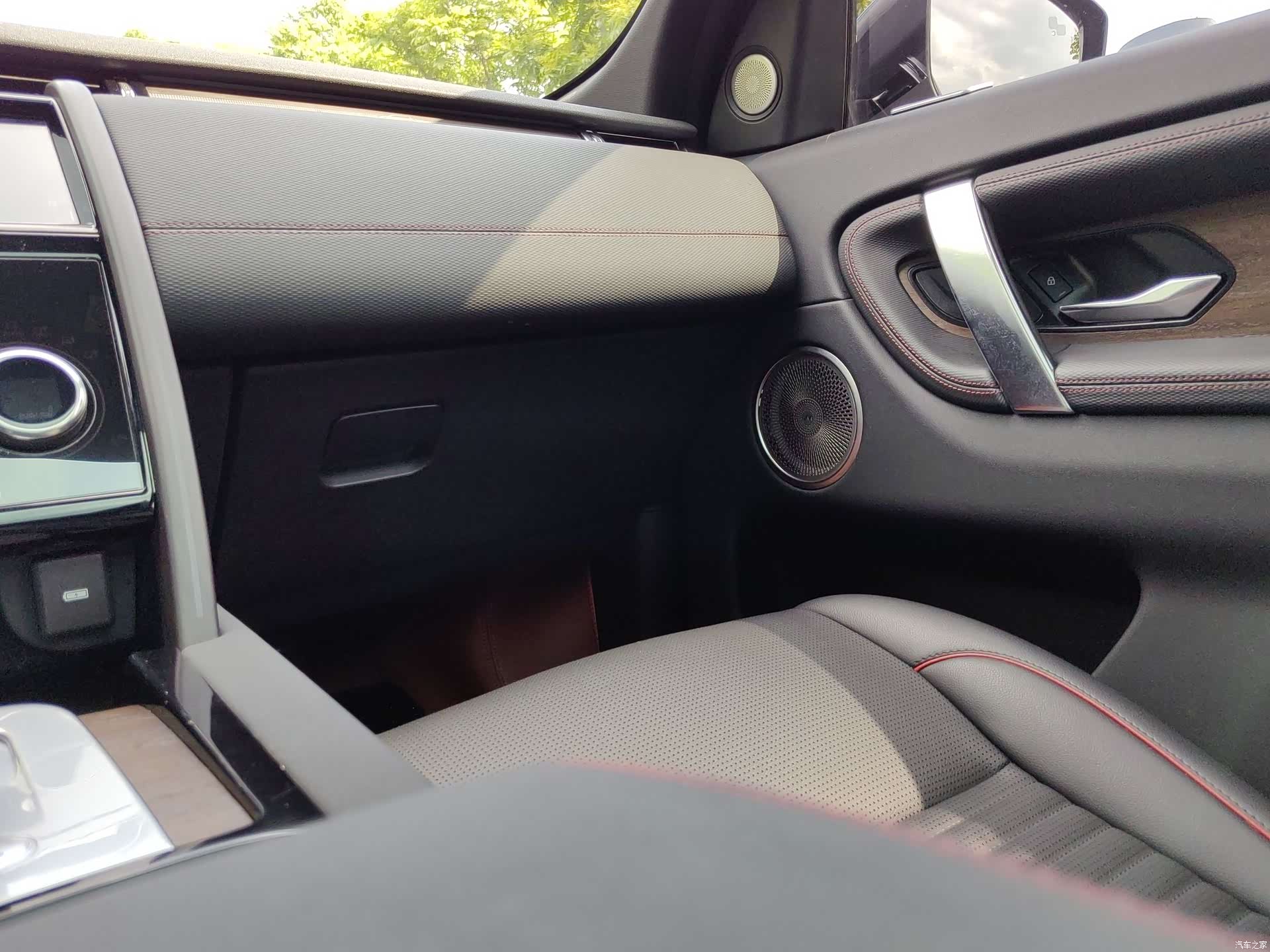 Land Rover Discovery, 2022 26