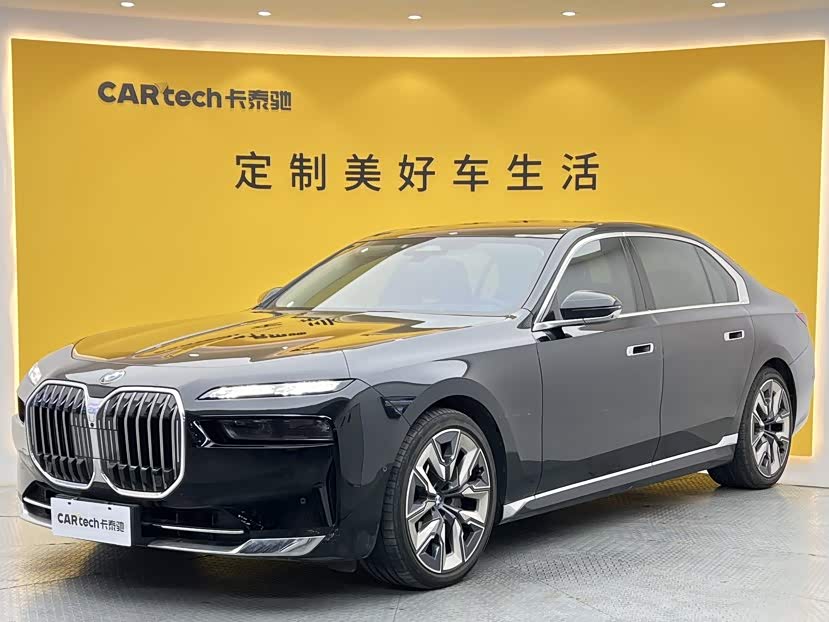 BMW 7-Series 2023, фото 13