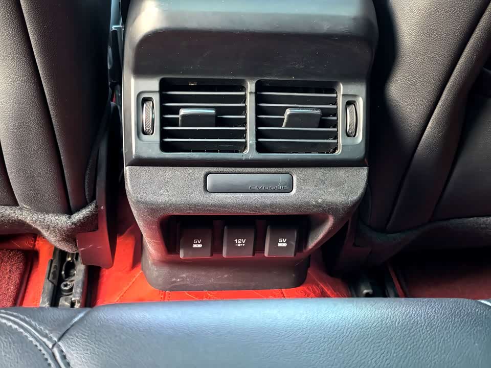 Land Rover Range Rover Aurora