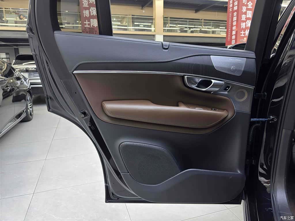 Volvo XC90, 2019 15