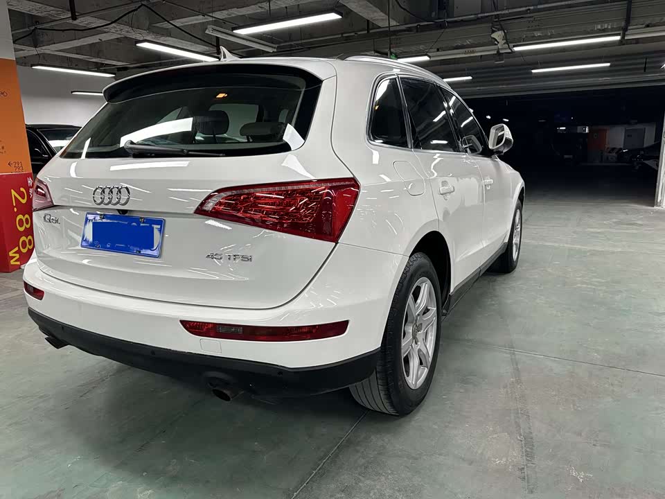 Audi Q5 Audi Q5