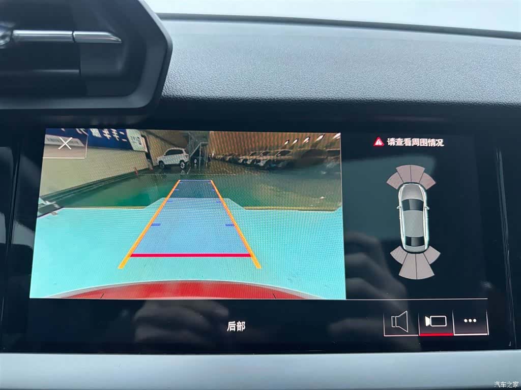Audi A3, 2022 21