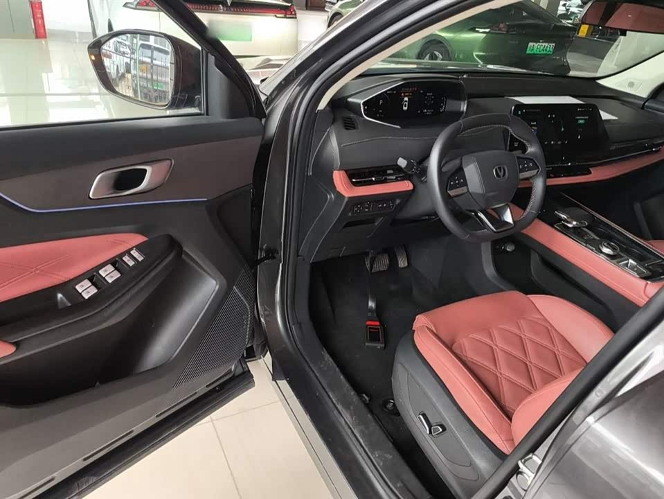 Changan CS55PLUS